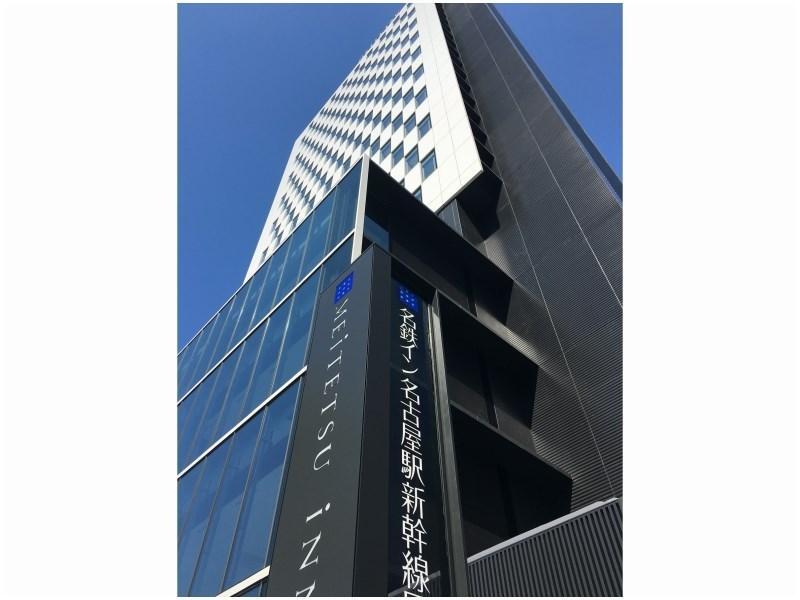 Meitetsu Inn Nagoyaeki Shinkansenguchi Buitenkant foto