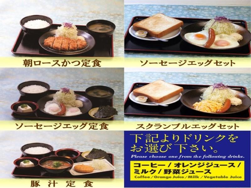Meitetsu Inn Nagoyaeki Shinkansenguchi Buitenkant foto